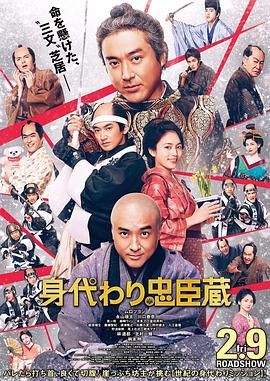 国产精品久久久久久久网站