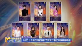 国产精品久久久久久久网站